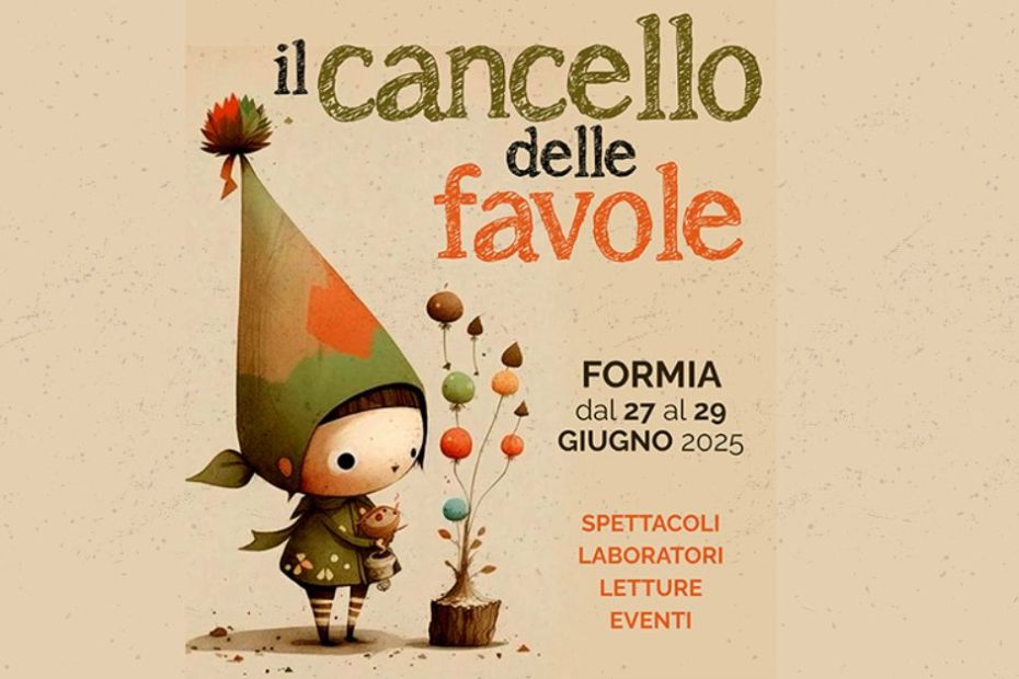 il cancello delle favole formia